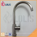 FDS7 304 Stainless Kitchen Price Faucet